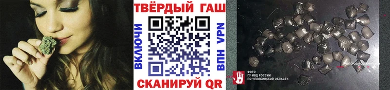 ГАШ Ice-O-Lator  Советская Гавань 