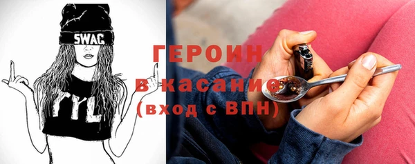 сатива Алексеевка