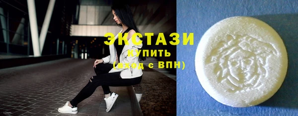 сатива Алексеевка