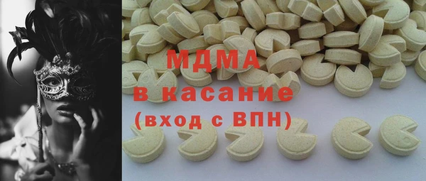 спиды Алзамай