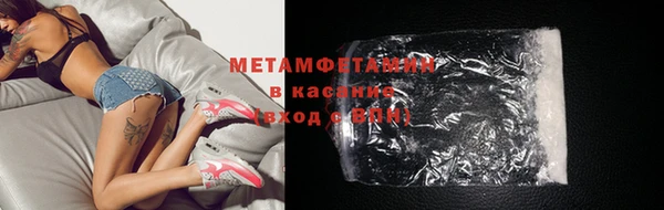сатива Алексеевка