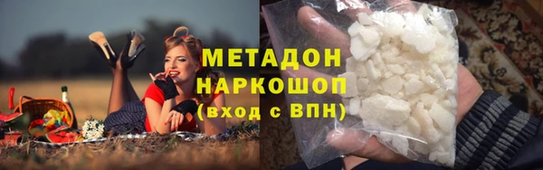 сатива Алексеевка