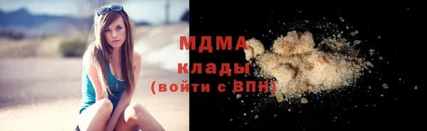 сатива Алексеевка