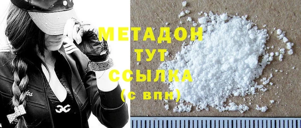 спиды Алзамай