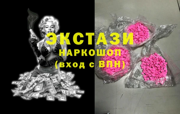 сатива Алексеевка