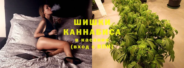 бутик Алексин