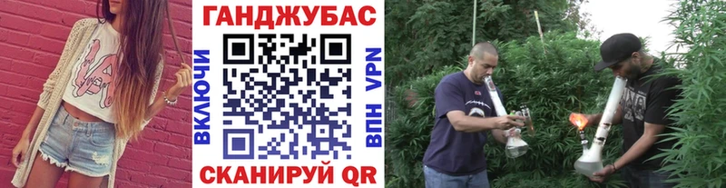 hydra tor  Советская Гавань  Бошки Шишки AK-47  хочу  